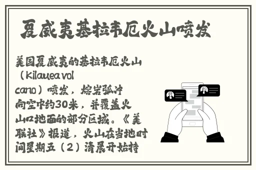 永远免费论坛